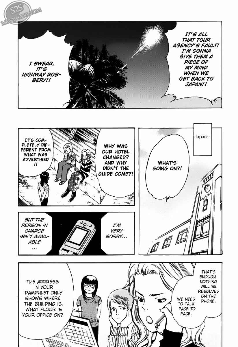 Kurosagi: The Black Swindler Chapter 55 - Page 3