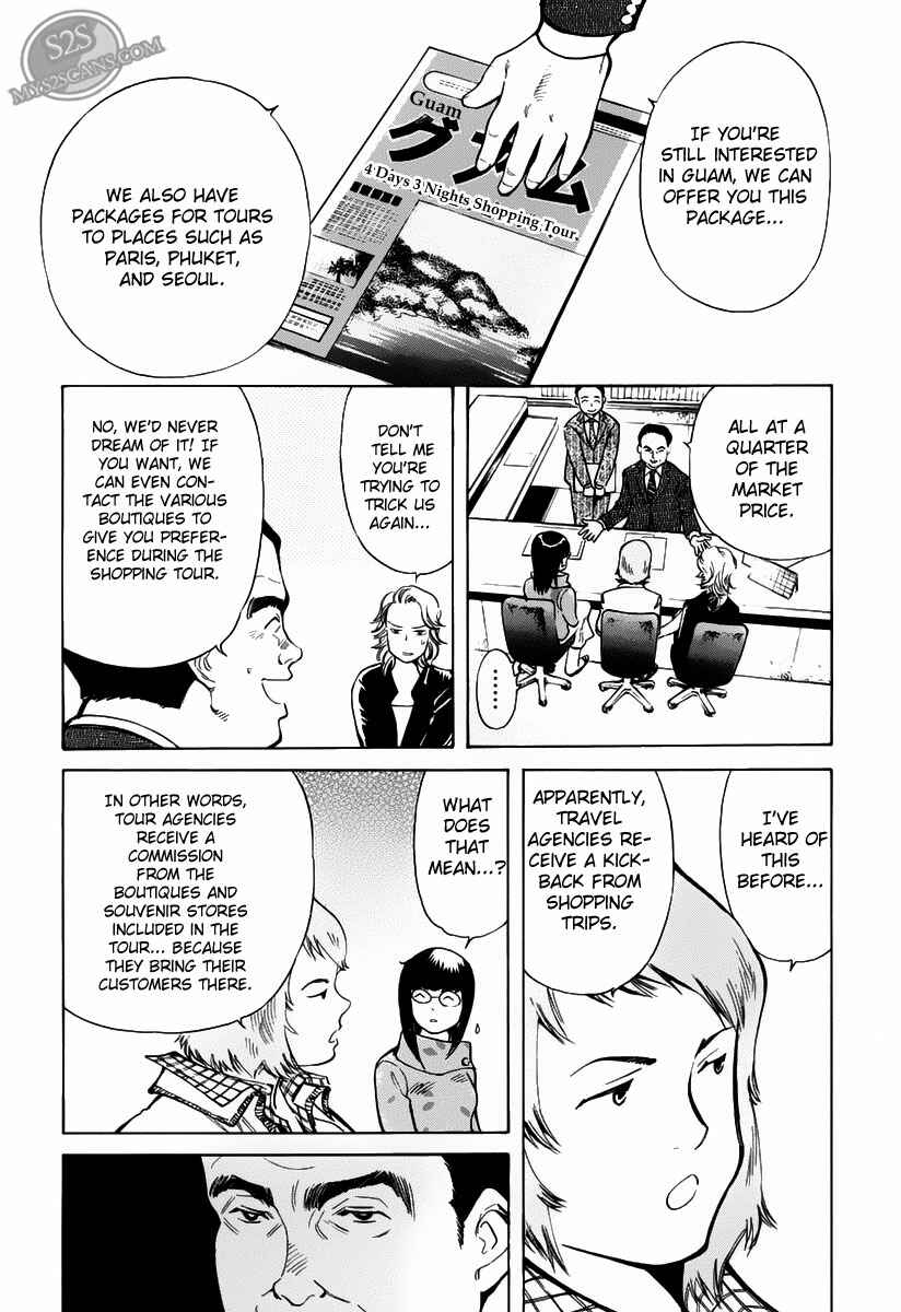 Kurosagi: The Black Swindler Chapter 55 - Page 9