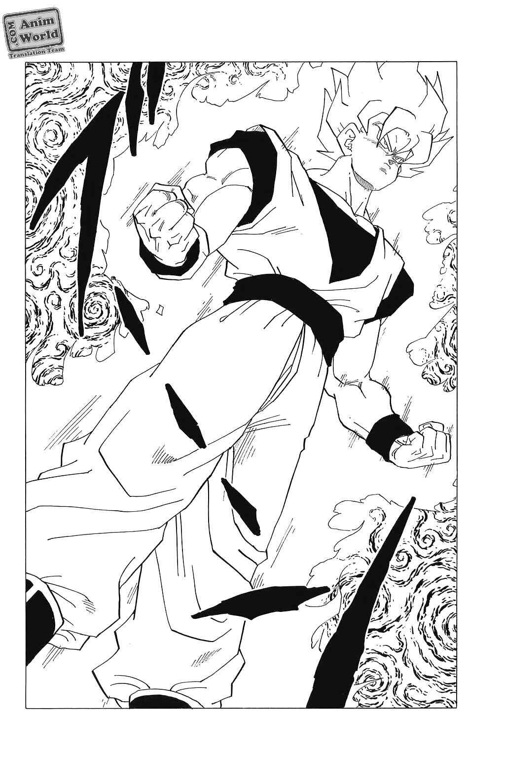 Dragon Ball Chapter 340 - Page 12