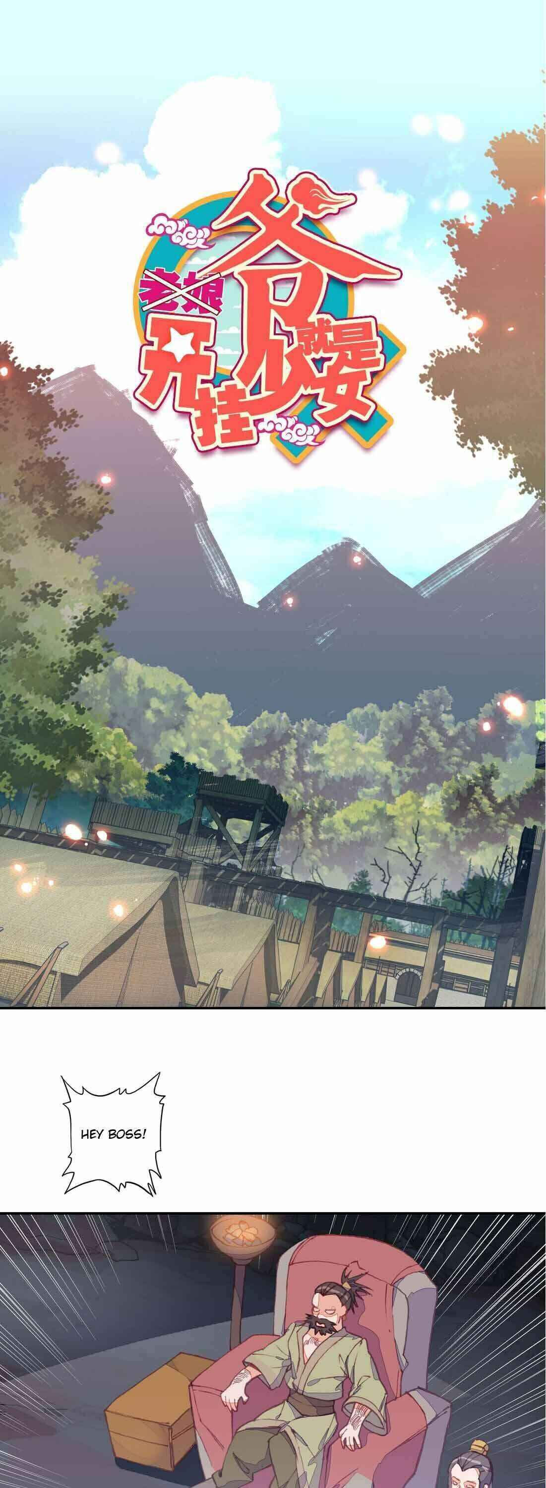 Yé Jiùshì Kāiguà Shàonǚ Chapter 15 - Page 1