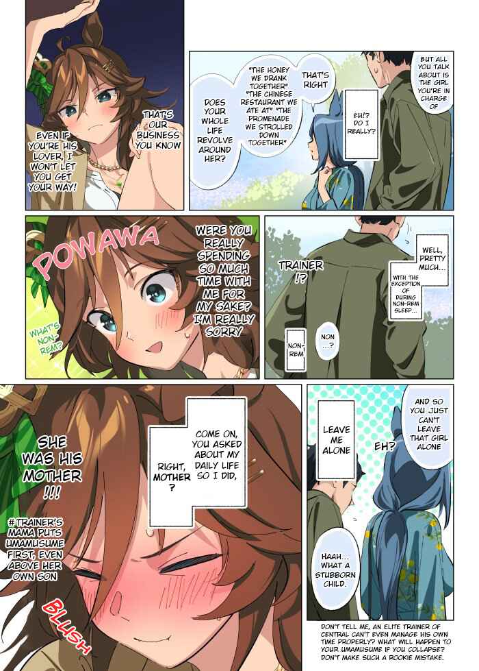Uma Musume Pretty Derby - Sen Ichi-yo CB Chapter 169 - Page 2