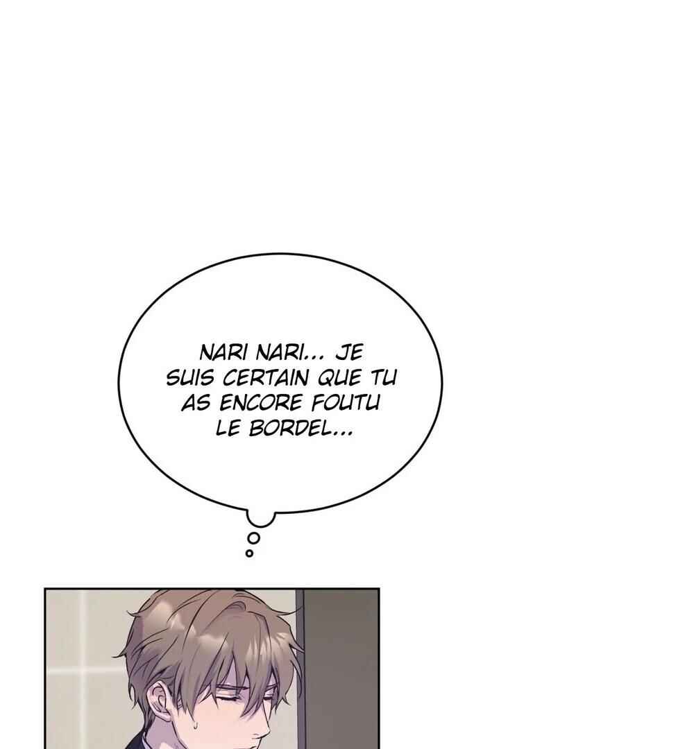 Memories Of Your Breath Chapter 6 - Page 107