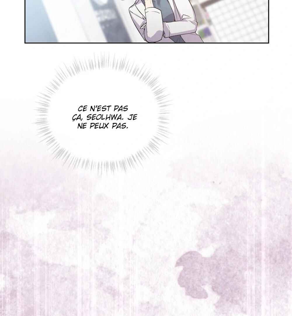 Memories Of Your Breath Chapter 6 - Page 74