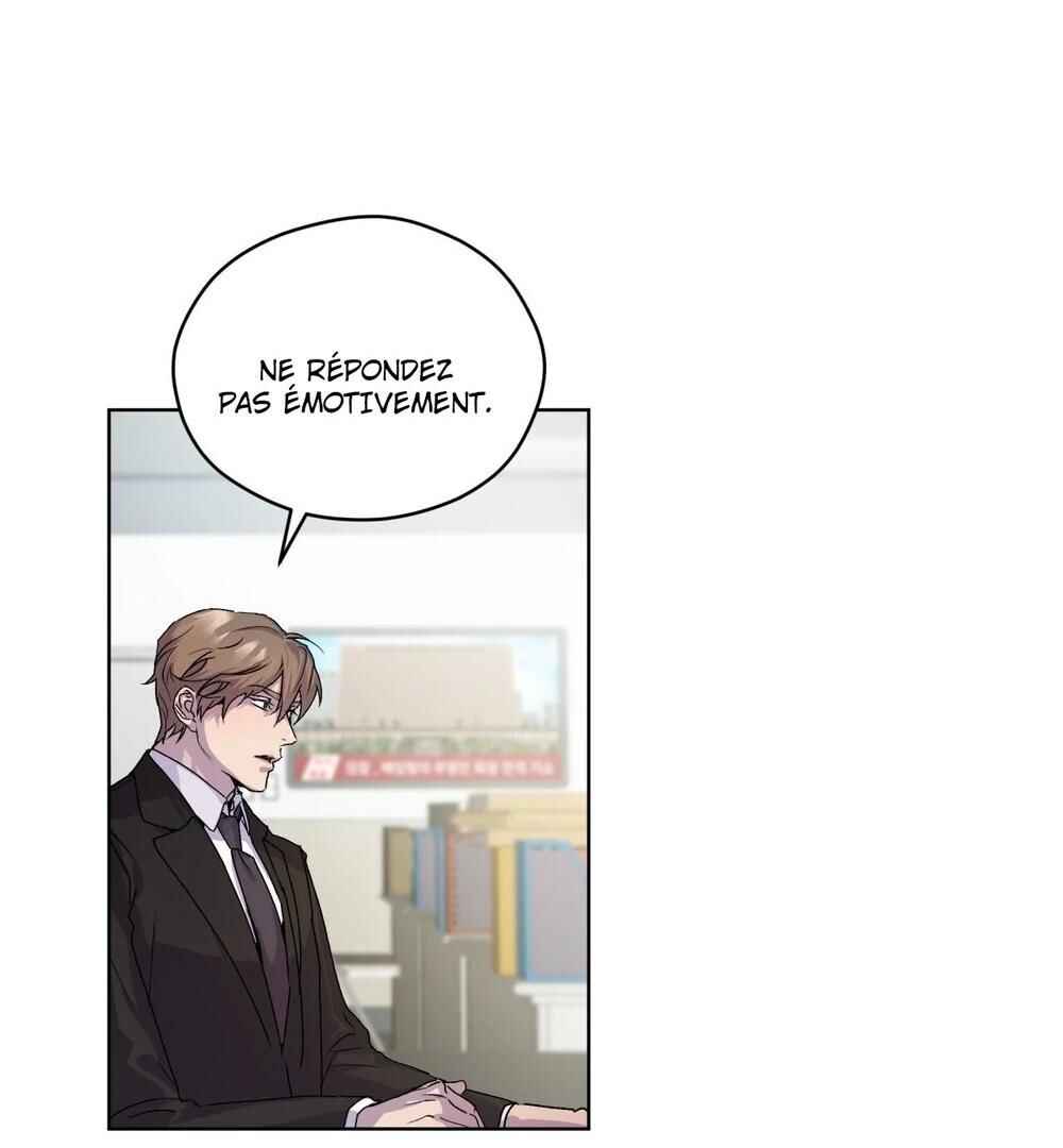 Memories Of Your Breath Chapter 6 - Page 79