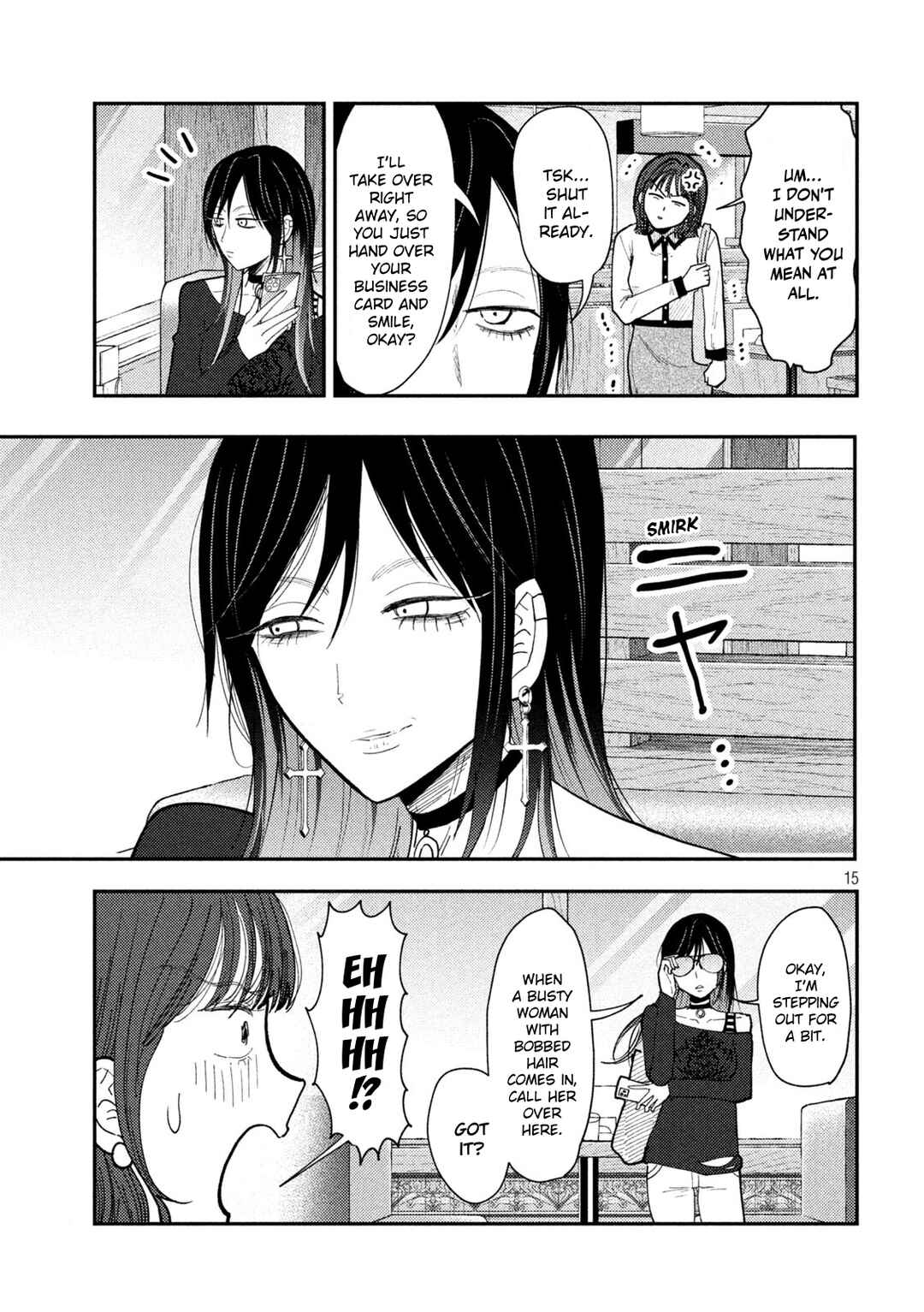 Heisei Haizanhei ☆ Sumire-chan Chapter 65 - Page 15