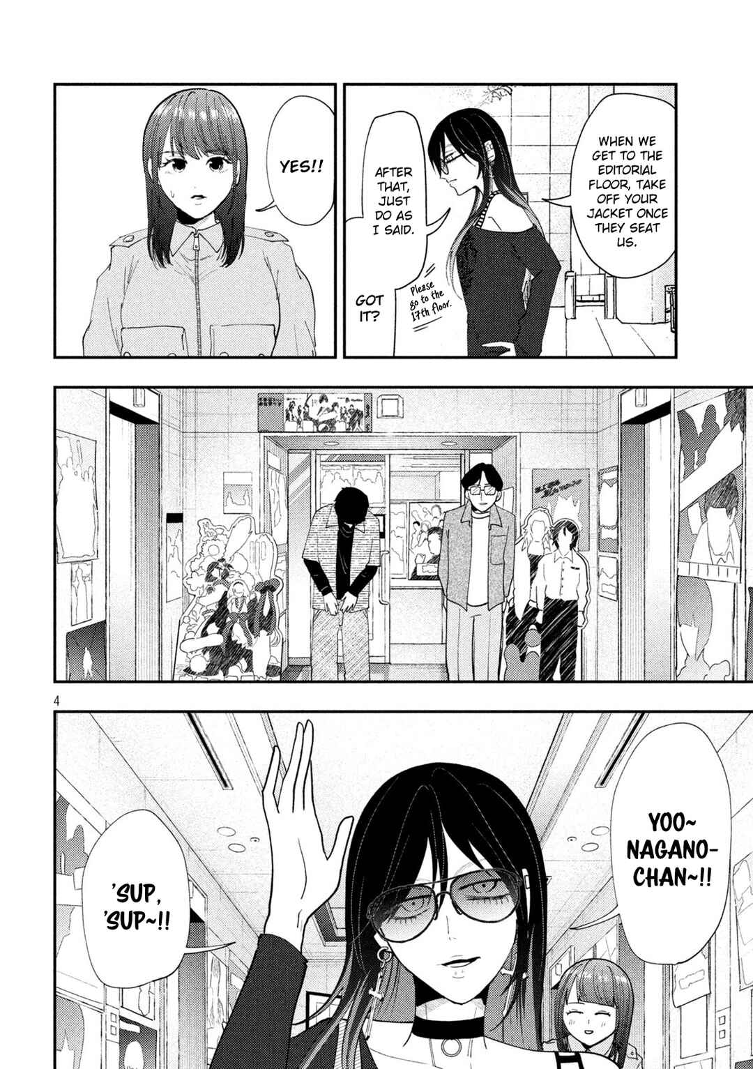 Heisei Haizanhei ☆ Sumire-chan Chapter 65 - Page 4