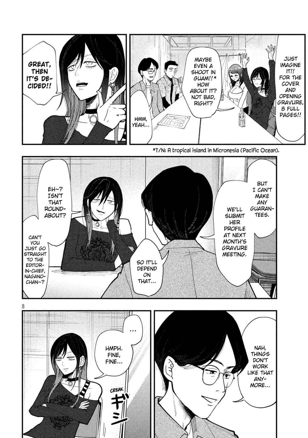 Heisei Haizanhei ☆ Sumire-chan Chapter 65 - Page 8