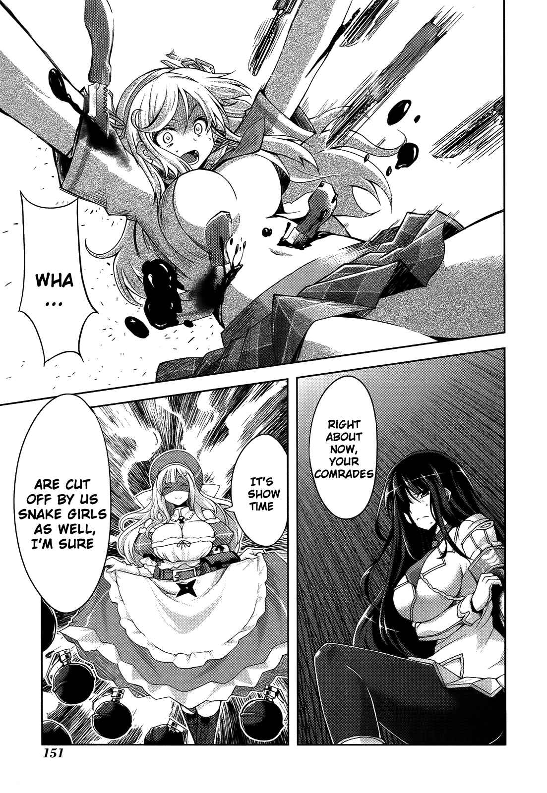 Senran Kagura - Guren no Hebi Chapter 7 - Page 15