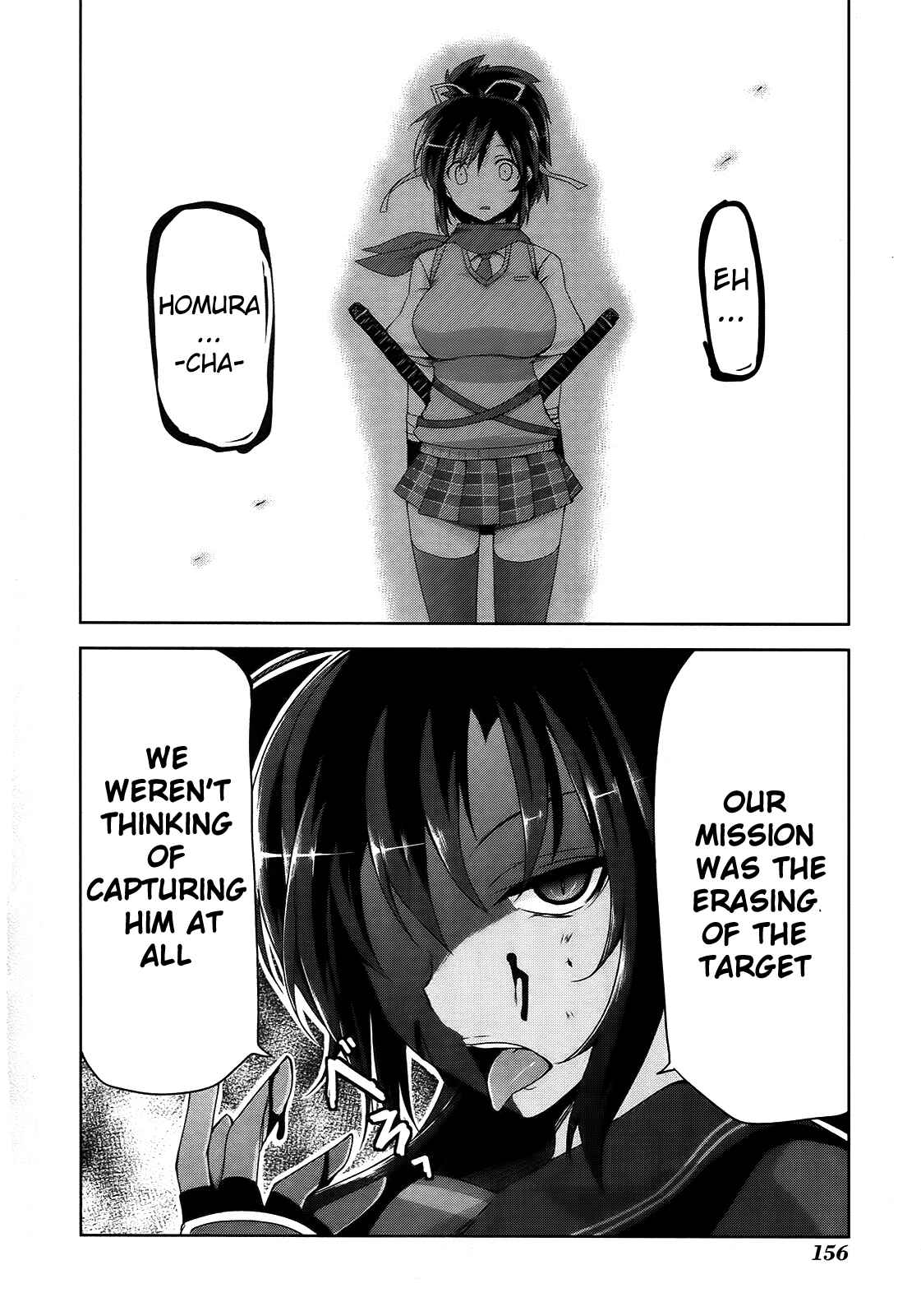 Senran Kagura - Guren no Hebi Chapter 7 - Page 19
