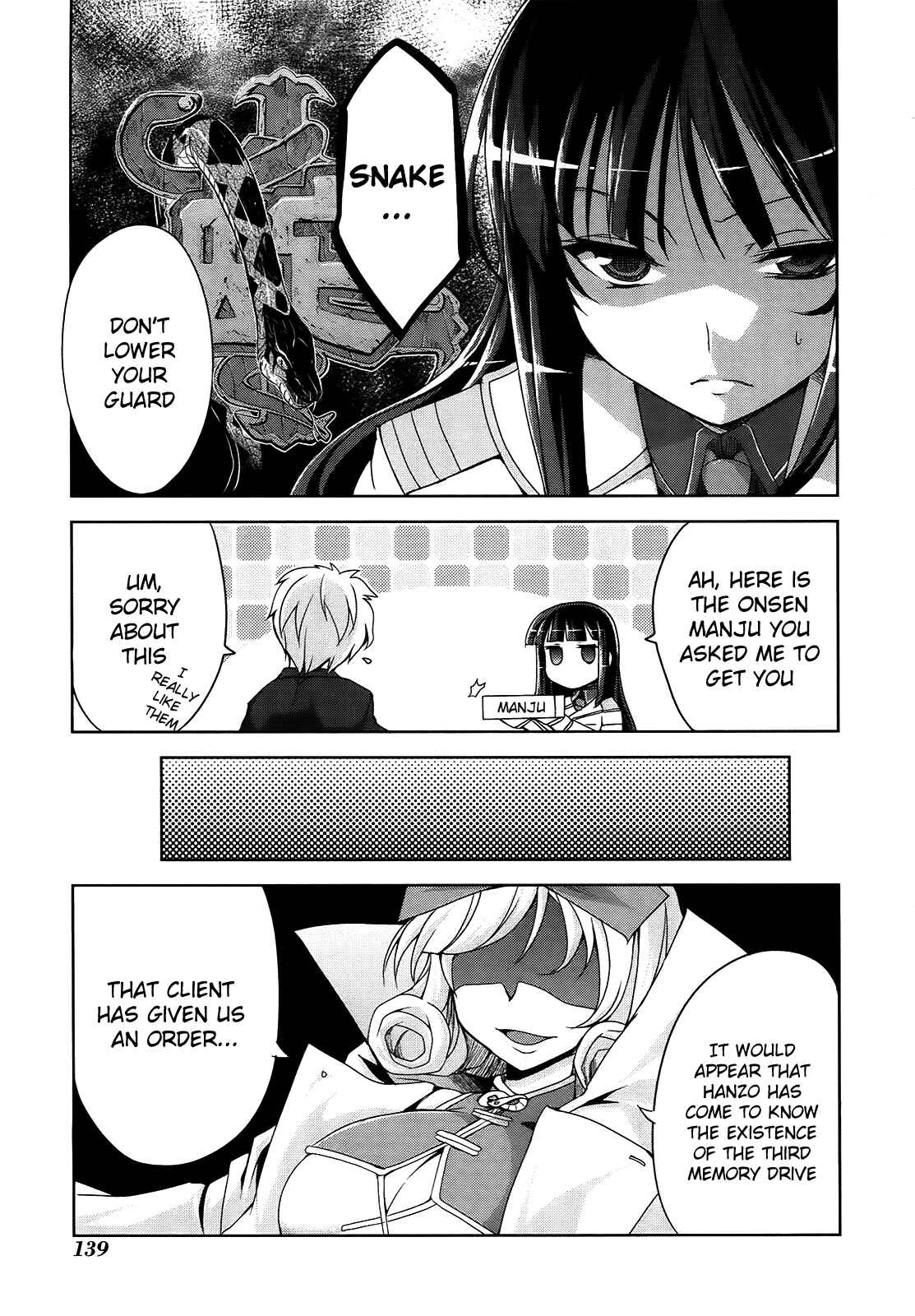 Senran Kagura - Guren no Hebi Chapter 7 - Page 3
