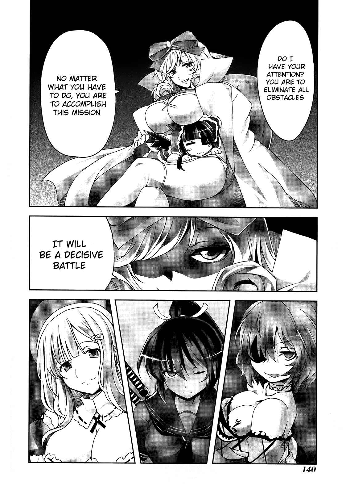 Senran Kagura - Guren no Hebi Chapter 7 - Page 4