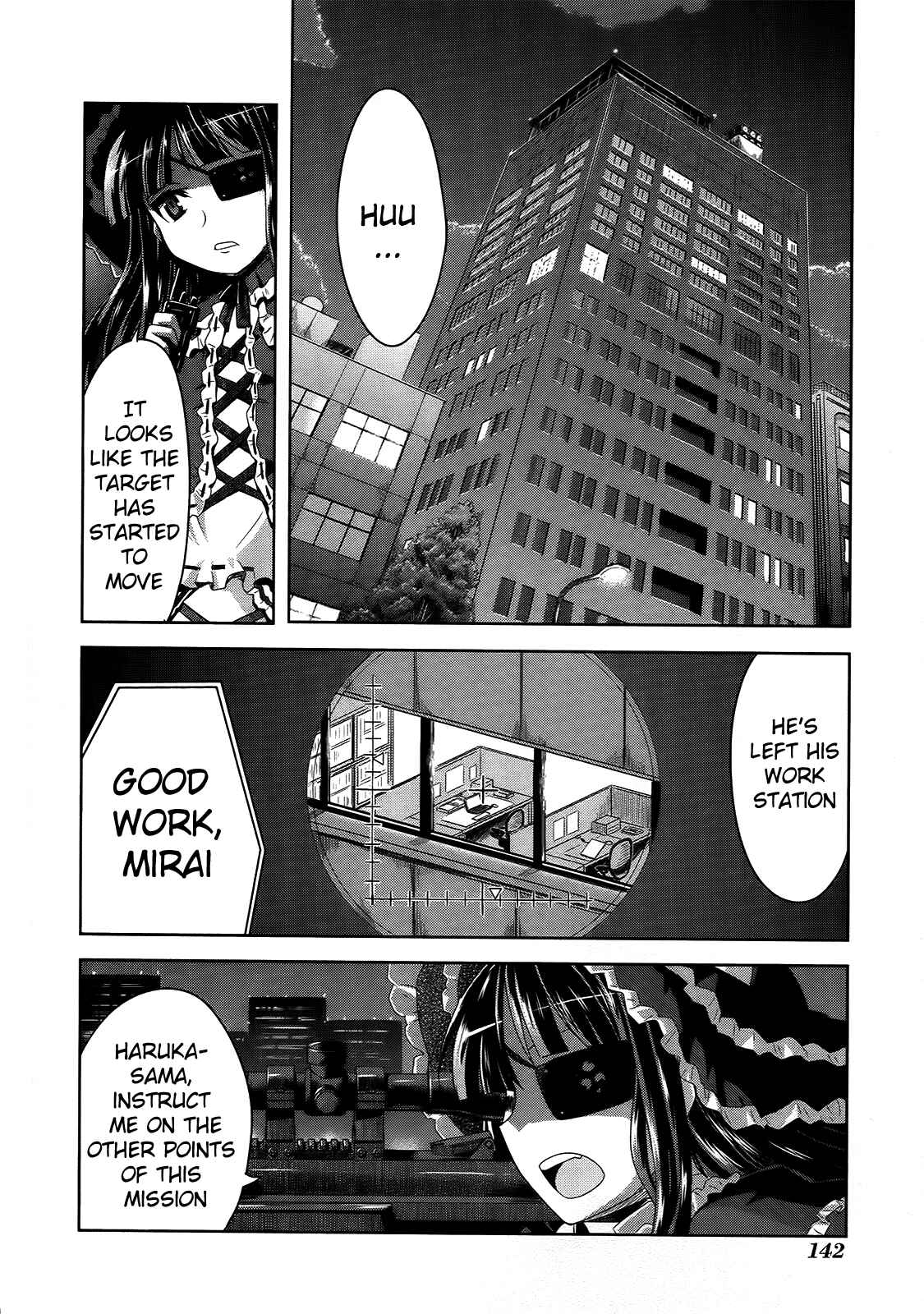 Senran Kagura - Guren no Hebi Chapter 7 - Page 6