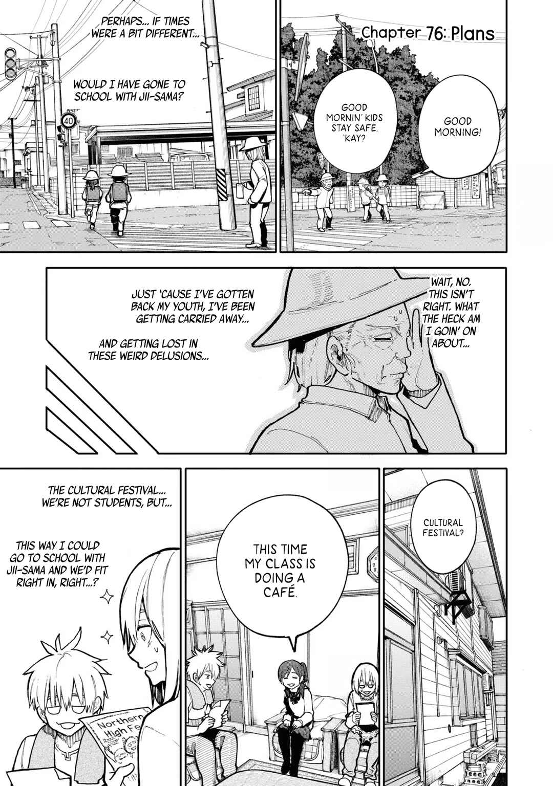 Jii-san Baa-san Wakagaeru Chapter 76 - Page 1