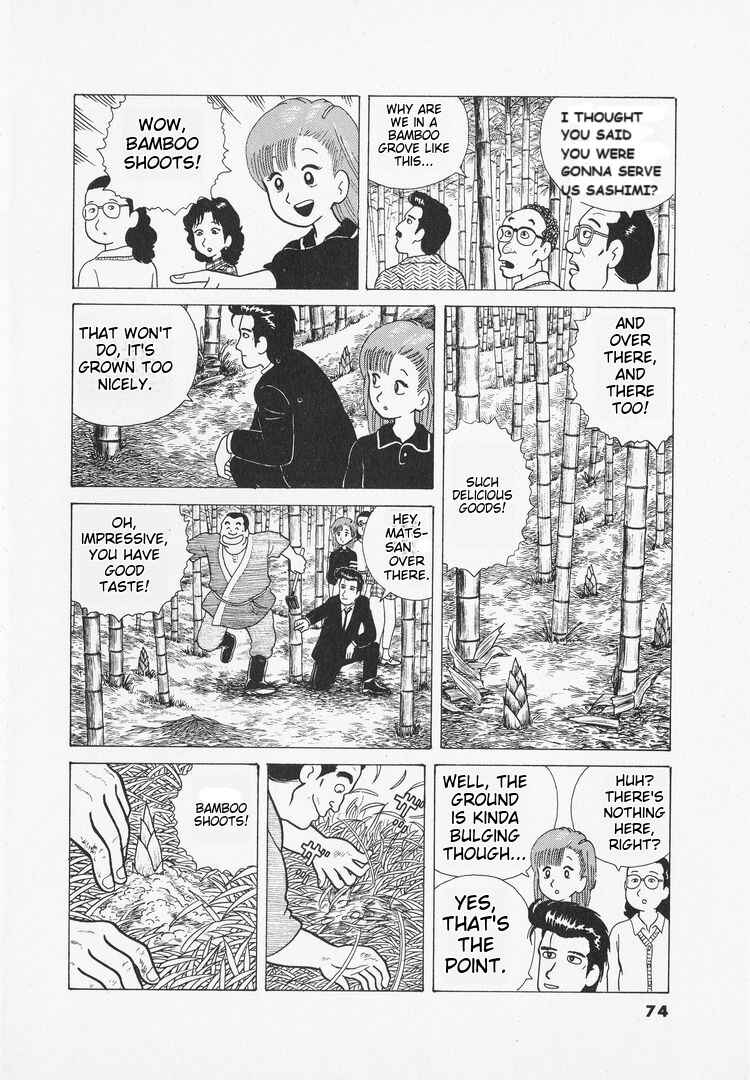 Oishinbo Chapter 29 - Page 24