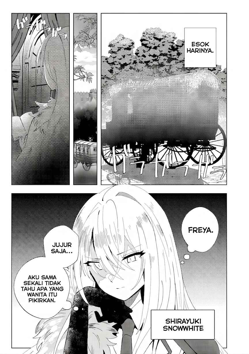 Ane Kui Yuusha to Teisou Gyakuten Teikoku no Onee-chan! Chapter 3 - Page 14