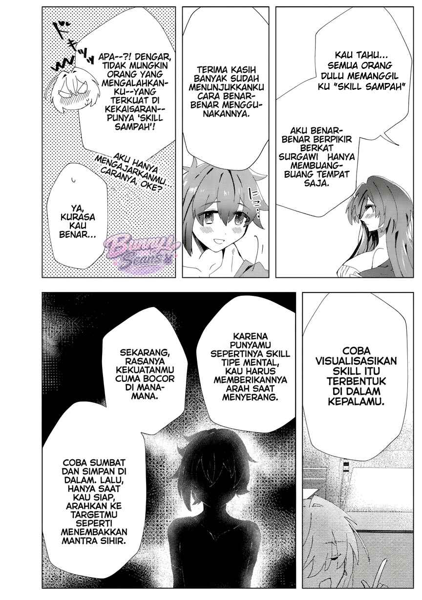 Ane Kui Yuusha to Teisou Gyakuten Teikoku no Onee-chan! Chapter 3 - Page 3