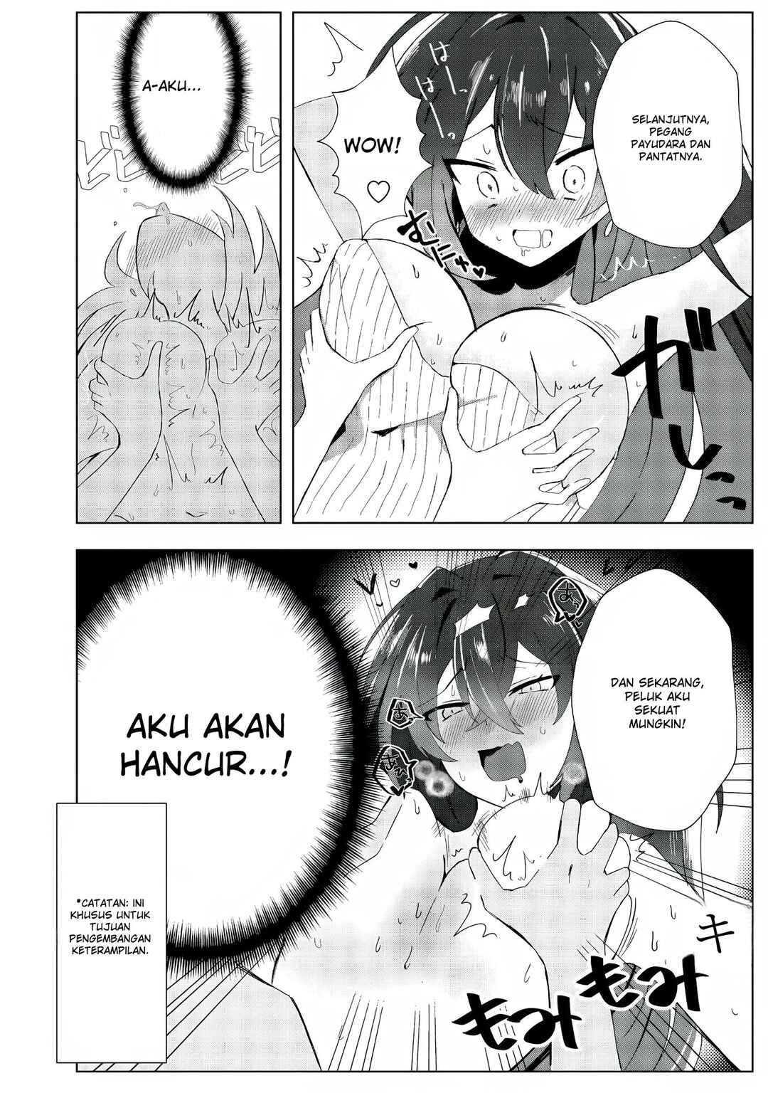 Ane Kui Yuusha to Teisou Gyakuten Teikoku no Onee-chan! Chapter 3 - Page 5
