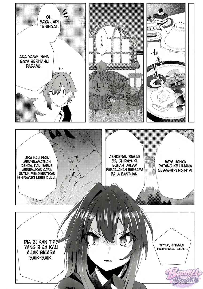Ane Kui Yuusha to Teisou Gyakuten Teikoku no Onee-chan! Chapter 3 - Page 8