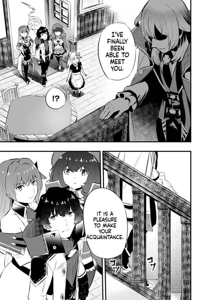 Isekai de Tame Shita Saikyou no Tsukaima wa, Osananajimi no Bishoujo deshita Chapter 21.2 - Page 13