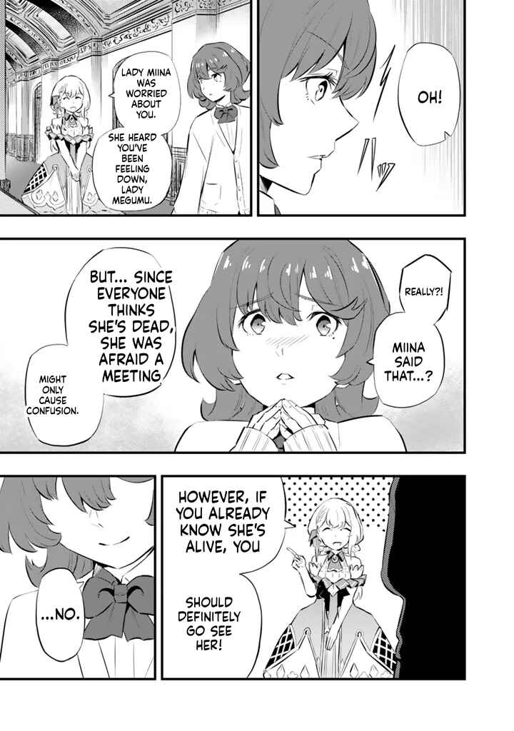 Isekai de Tame Shita Saikyou no Tsukaima wa, Osananajimi no Bishoujo deshita Chapter 21.2 - Page 9