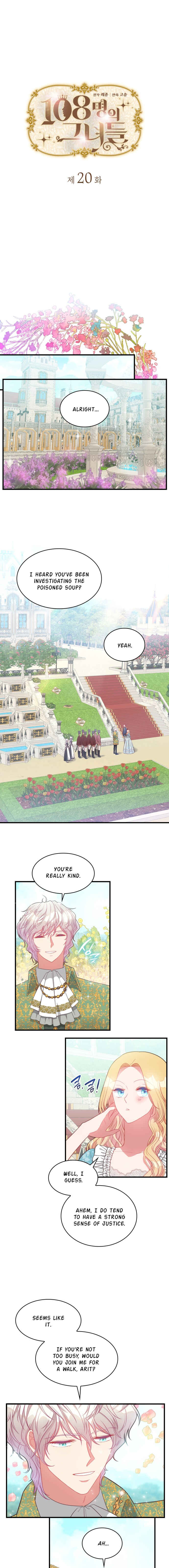 The 108 of Them Chapter 20 - Page 1