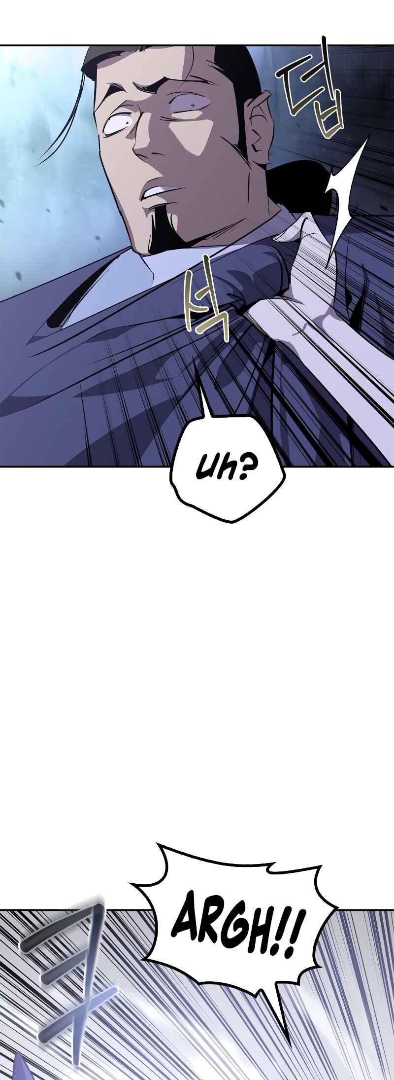 Martial Wild West Chapter 66 - Page 32