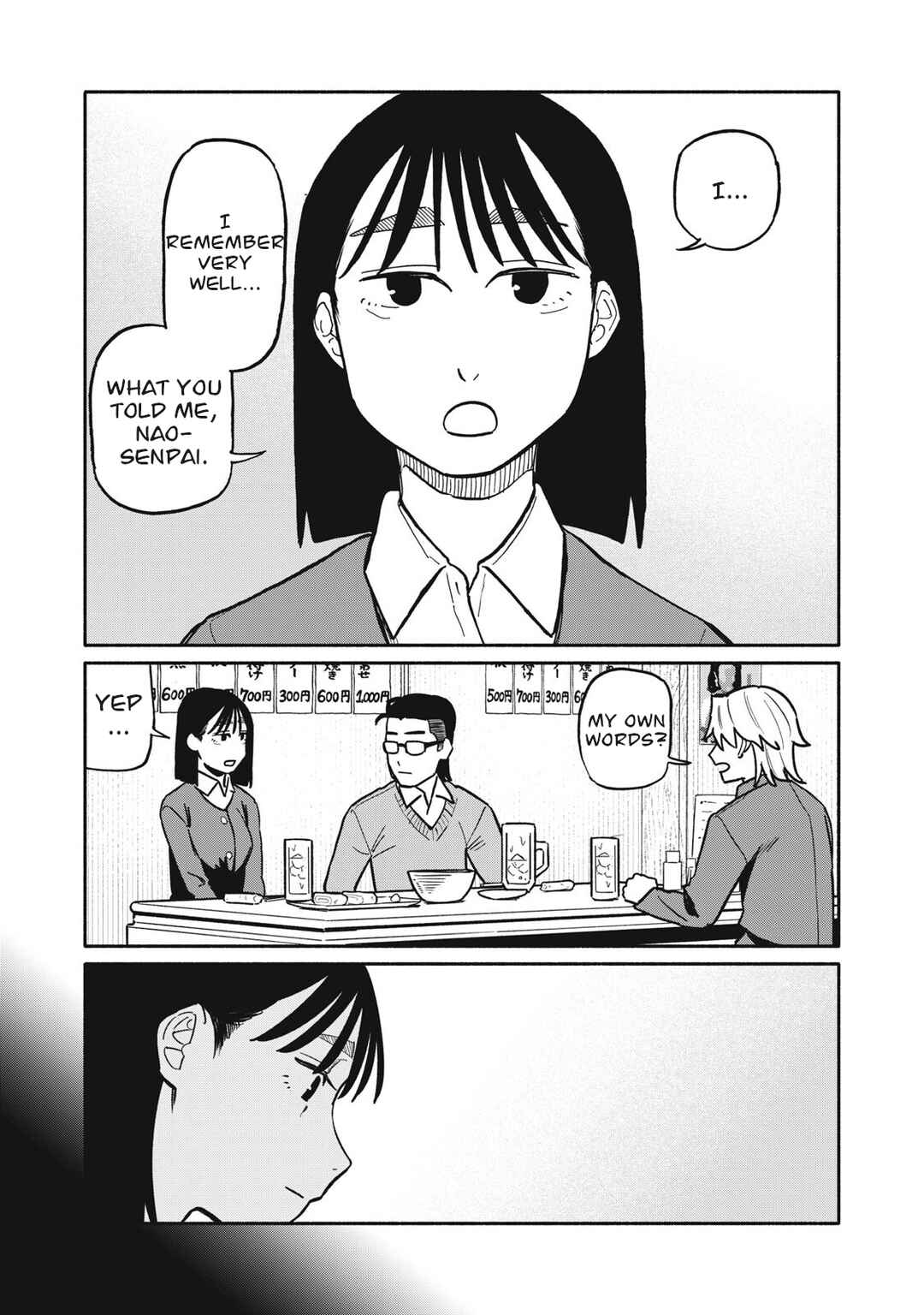 Boku wa Ano Yoru Ano Ko to Chapter 10 - Page 1
