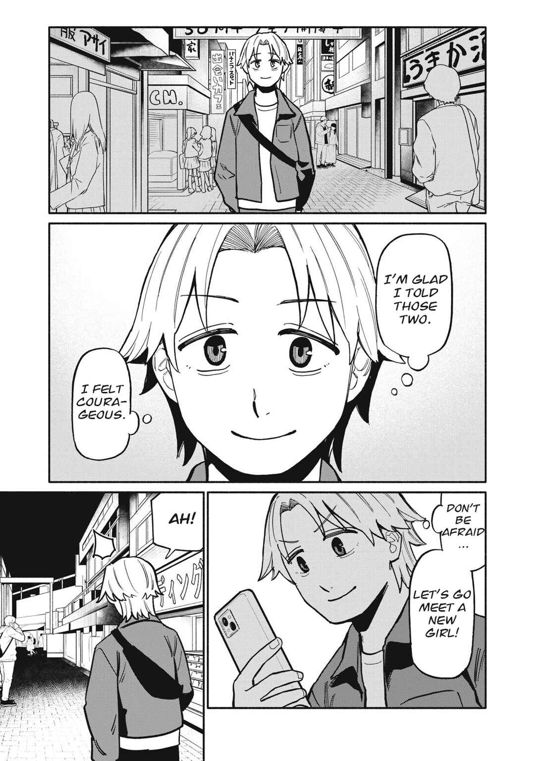 Boku wa Ano Yoru Ano Ko to Chapter 10 - Page 17