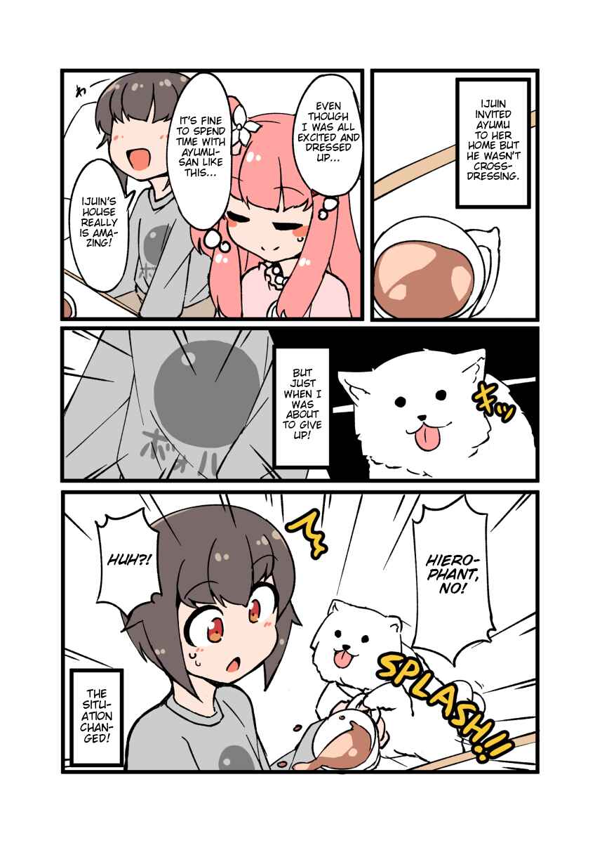 Jitaku de Natural ni Josou-suru Danshi Chapter 34 - Page 5