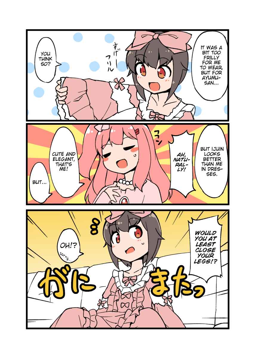 Jitaku de Natural ni Josou-suru Danshi Chapter 34 - Page 8