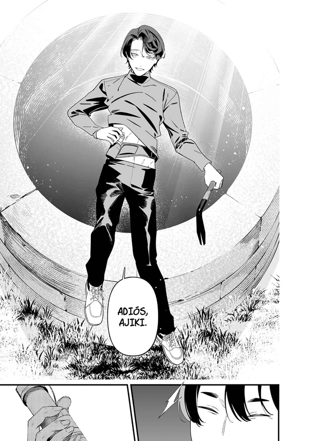 Maria no Danzai Chapter 51 - Page 14