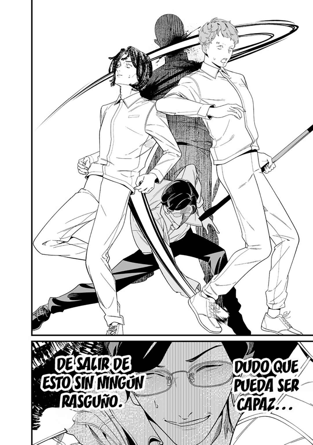 Maria no Danzai Chapter 51 - Page 17