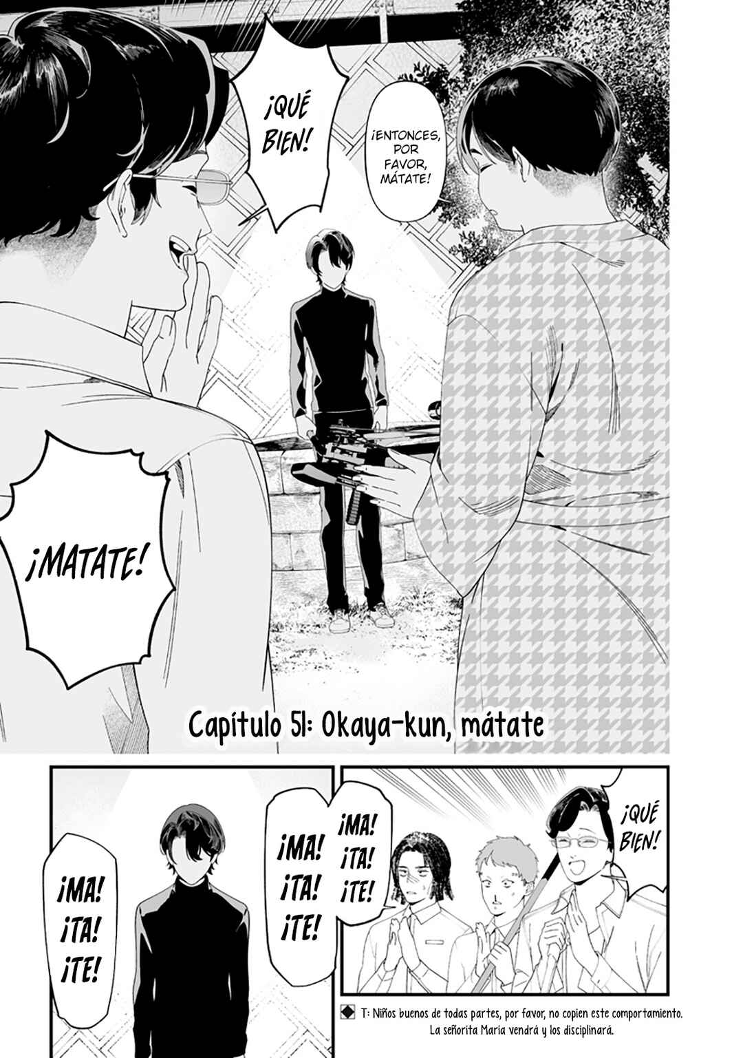 Maria no Danzai Chapter 51 - Page 4