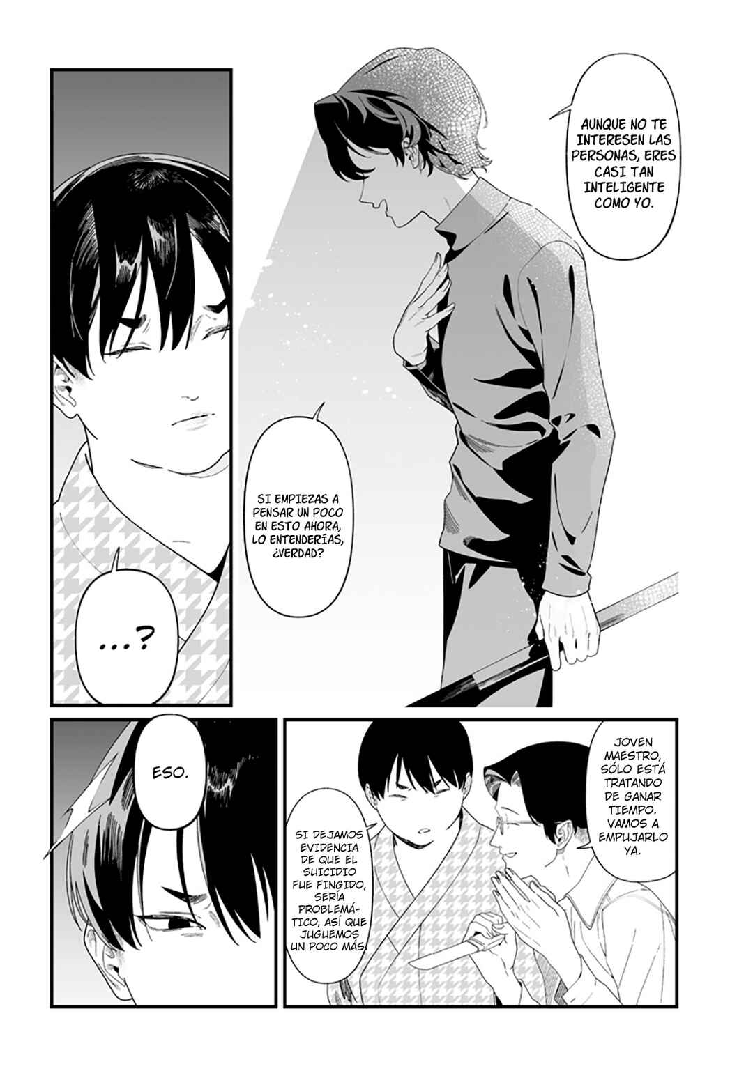 Maria no Danzai Chapter 51 - Page 8