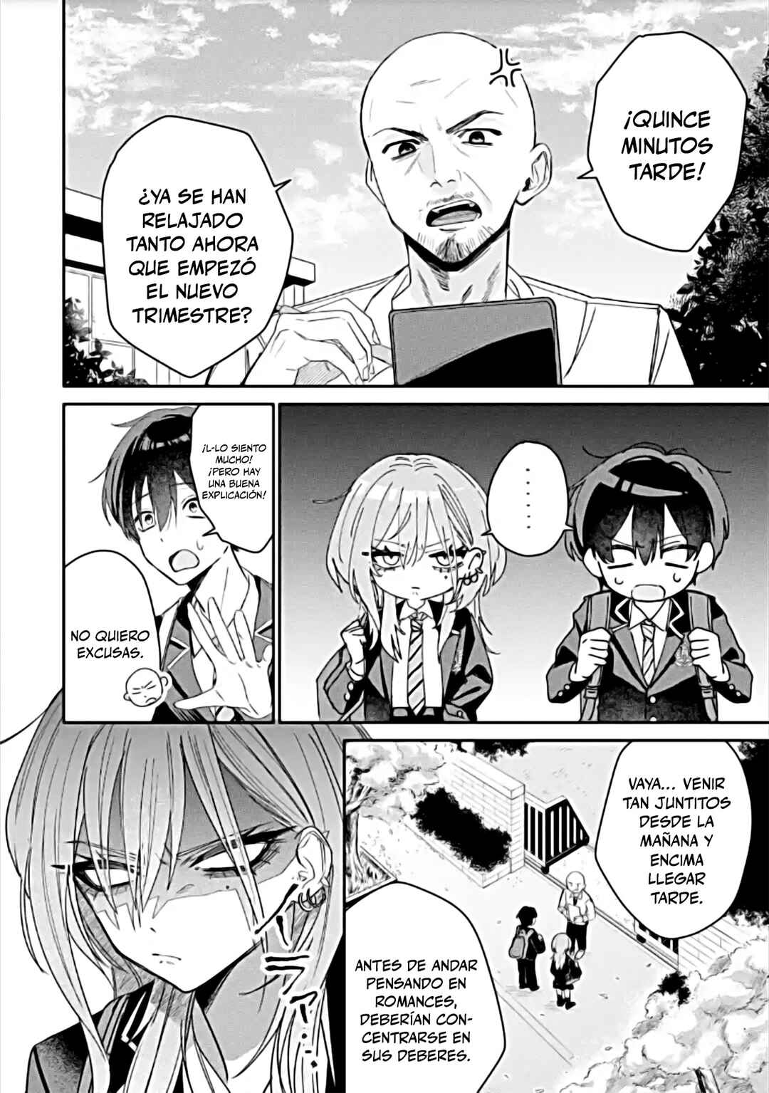 Haimiya-senpai wa Kowakute Kawaii Chapter 3 - Page 6