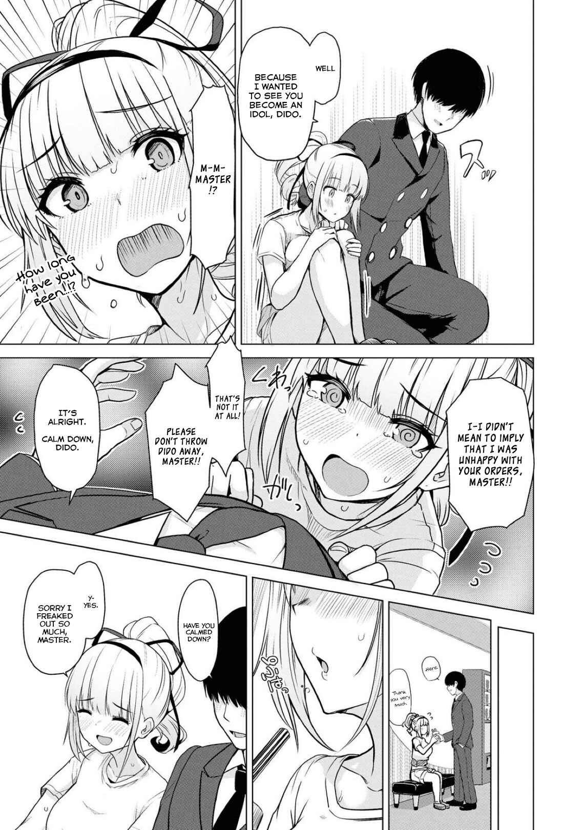Azur Lane Comic Anthology Breaking!! Chapter 29 - Page 3