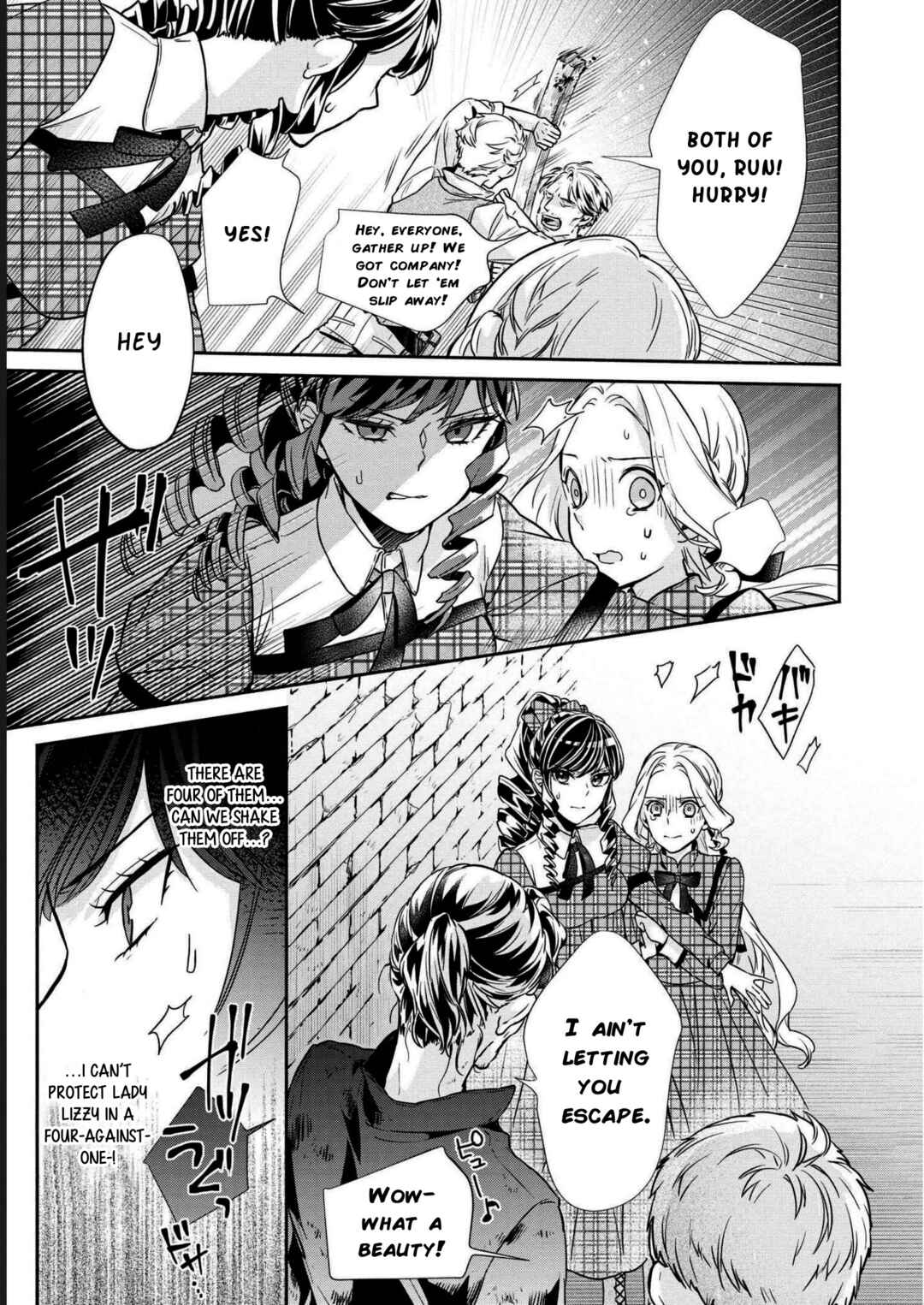 Kon'yaku Haki o Mochikakerarete Juusuunen, Soko made Iu nara Haki Shimashou! Chapter 4 - Page 10