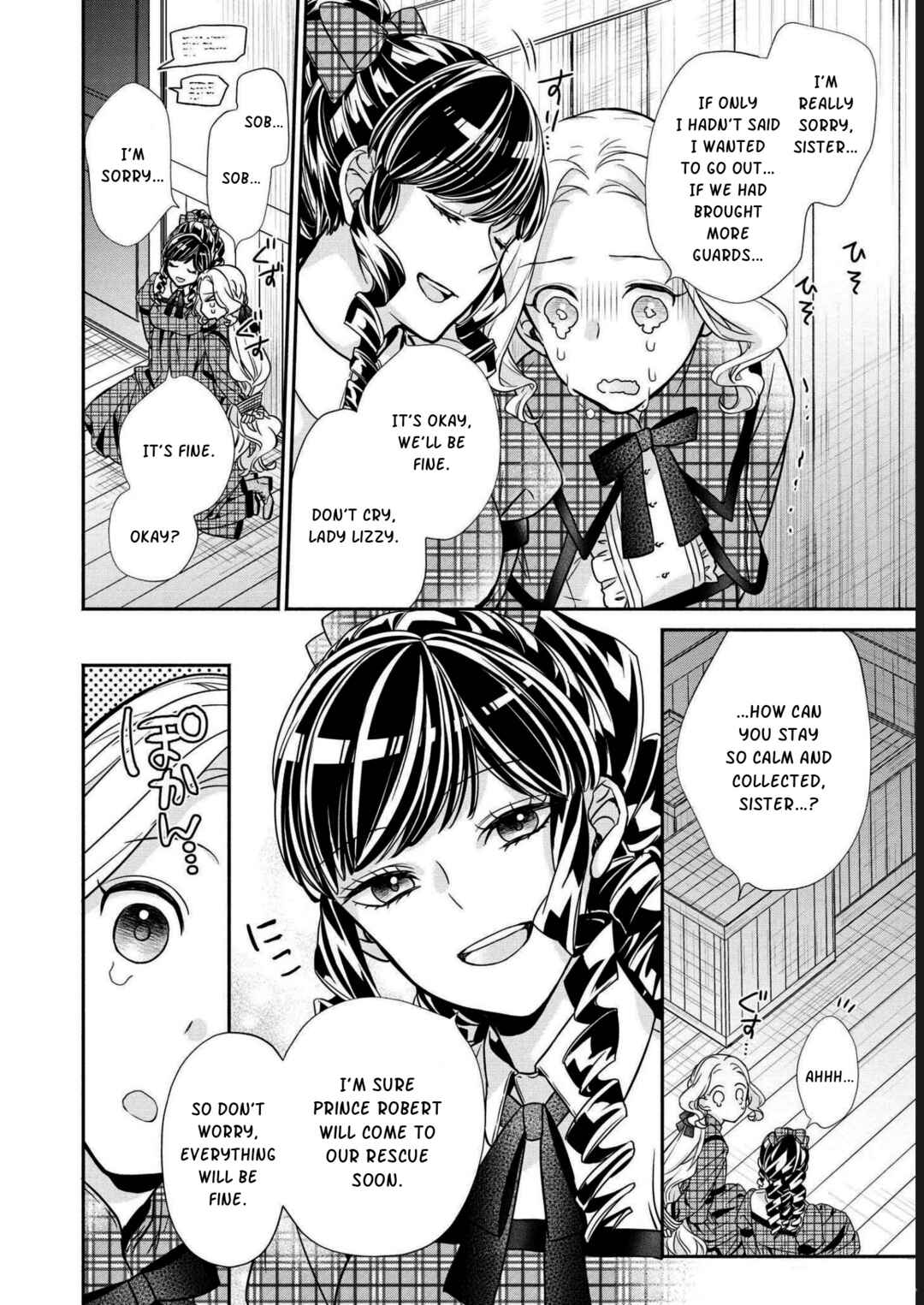 Kon'yaku Haki o Mochikakerarete Juusuunen, Soko made Iu nara Haki Shimashou! Chapter 4 - Page 17
