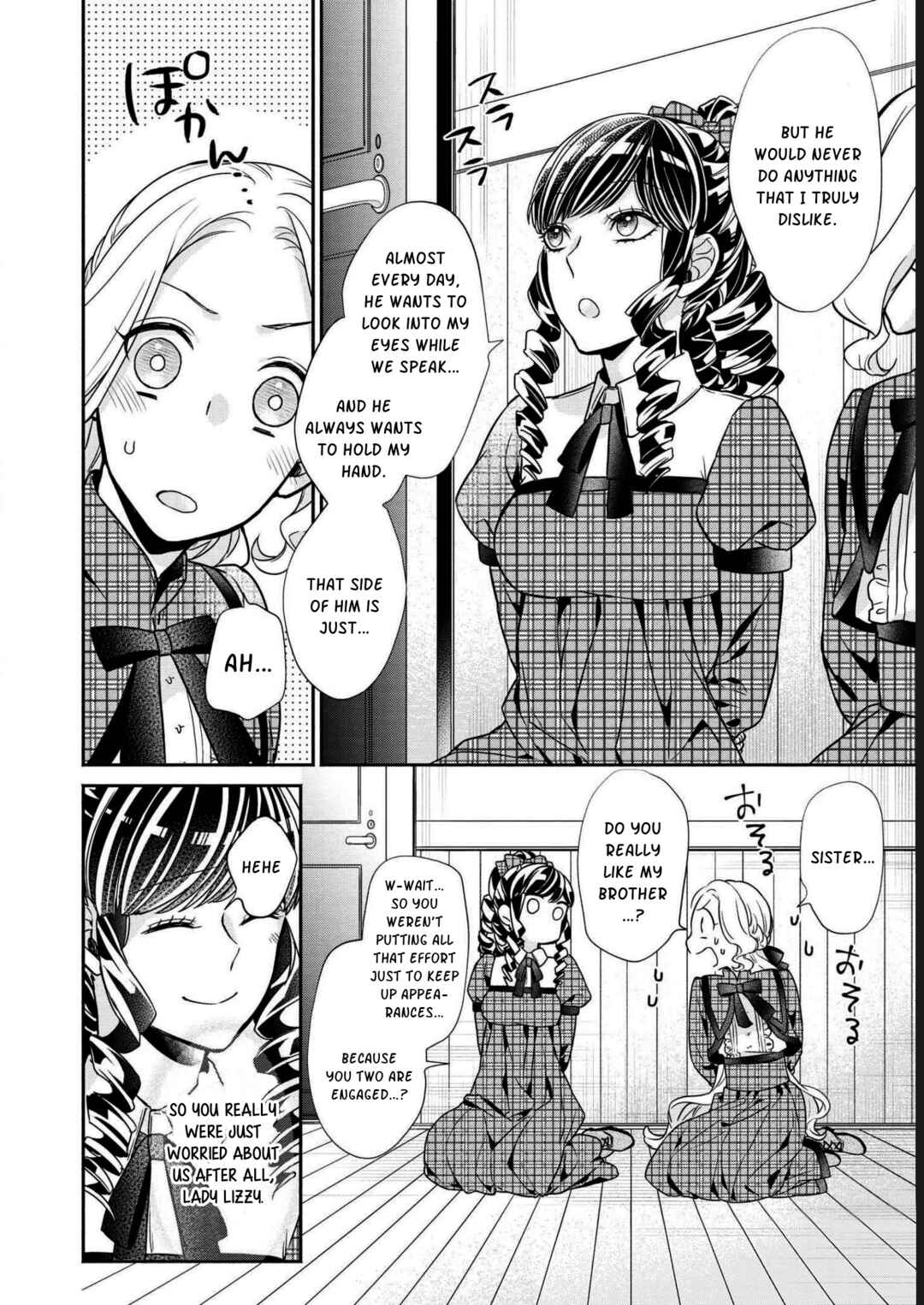 Kon'yaku Haki o Mochikakerarete Juusuunen, Soko made Iu nara Haki Shimashou! Chapter 4 - Page 21