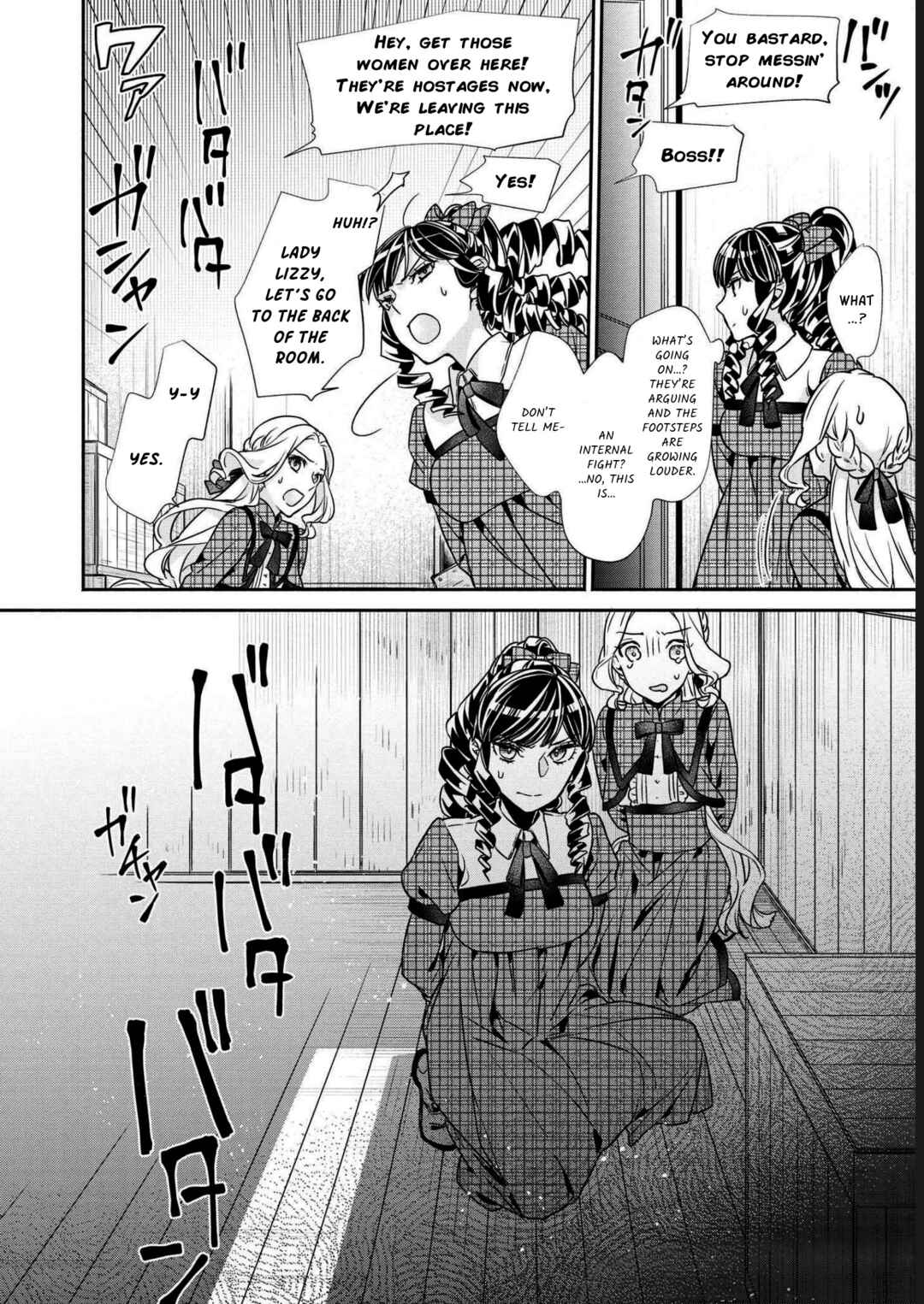Kon'yaku Haki o Mochikakerarete Juusuunen, Soko made Iu nara Haki Shimashou! Chapter 4 - Page 23