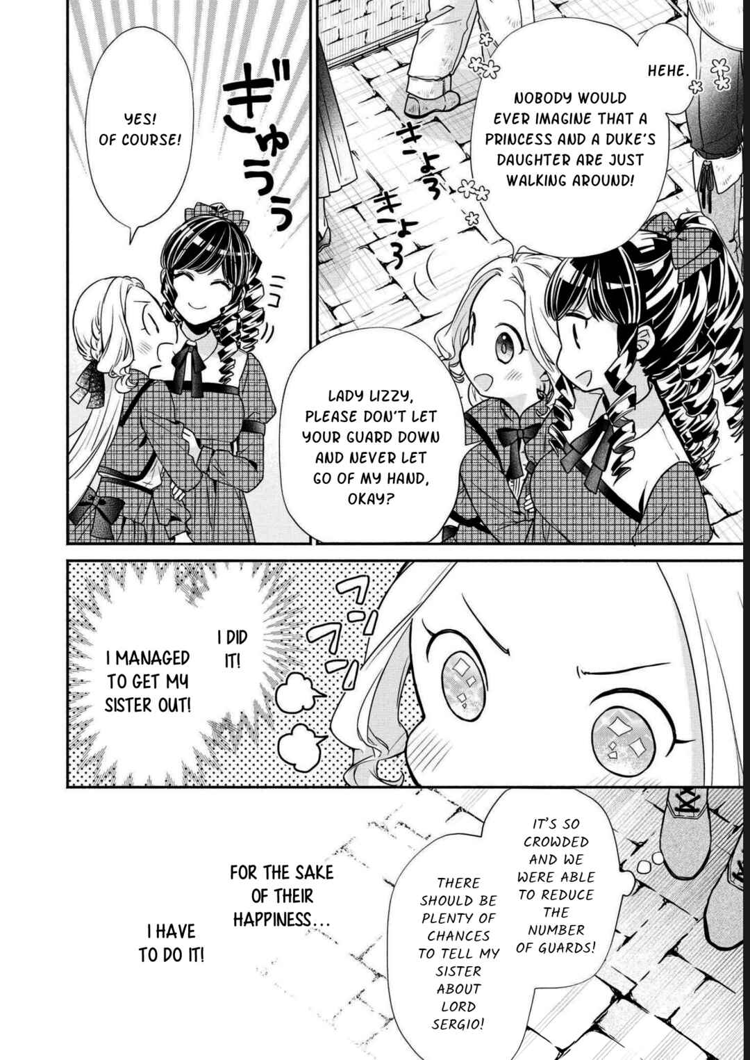 Kon'yaku Haki o Mochikakerarete Juusuunen, Soko made Iu nara Haki Shimashou! Chapter 4 - Page 3