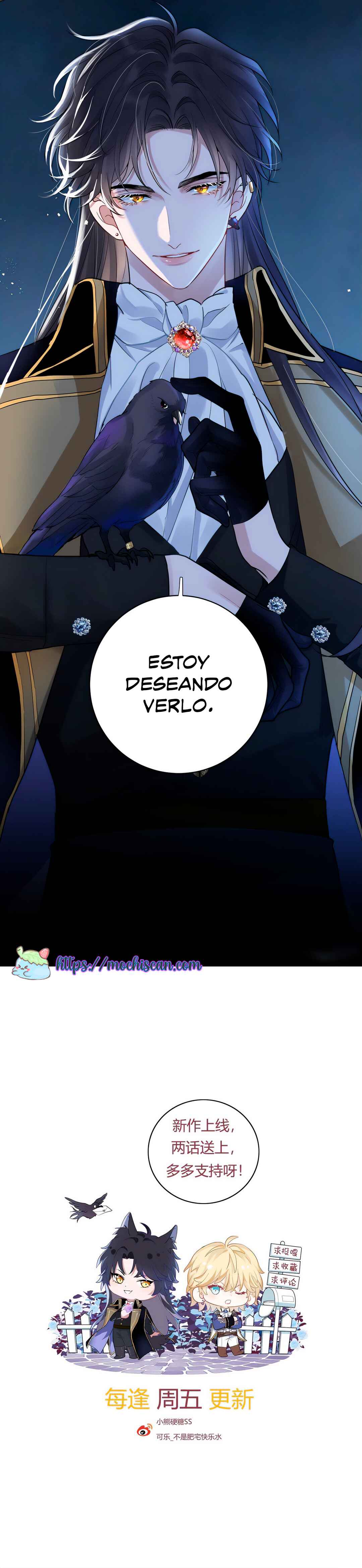 Imprisoned Kiss Senerade Chapter 1 - Page 22