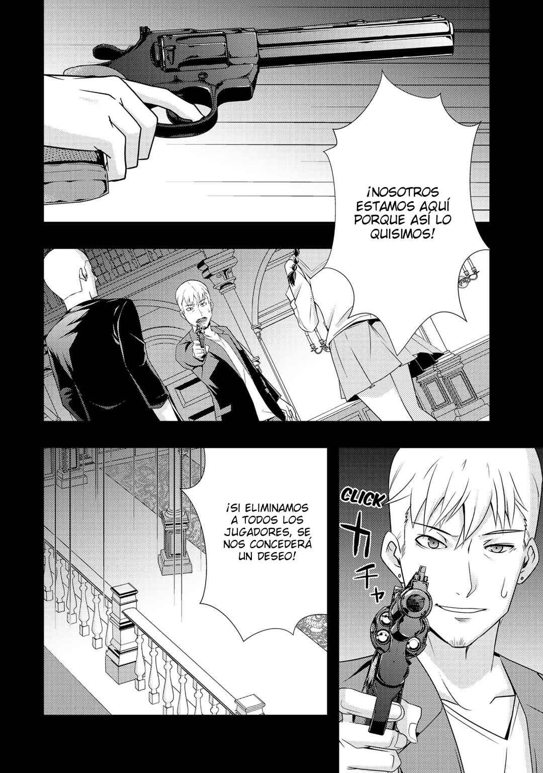 Deddo Kanpanī Chapter 10 - Page 18