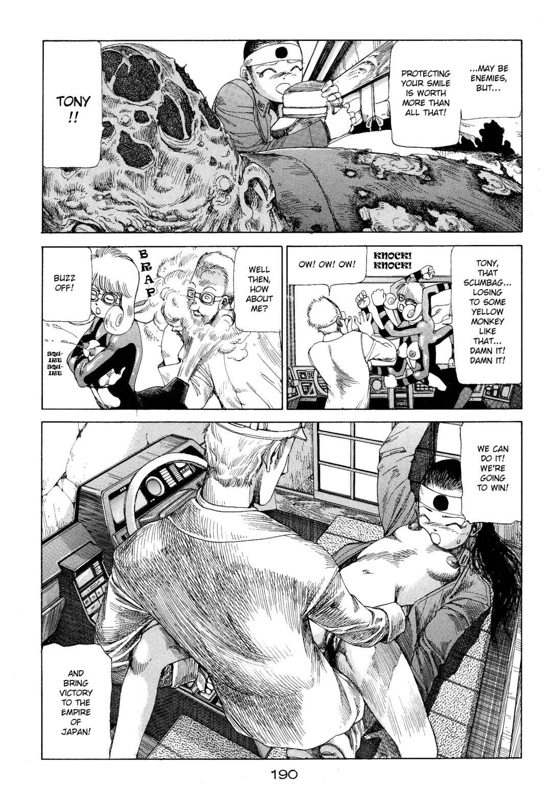 All's Well Chapter 12 - Page 12