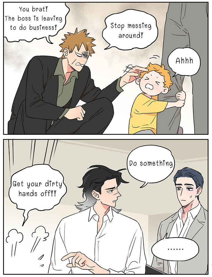 The Wolf That Picked Something Up Chapter 108 - Page 10