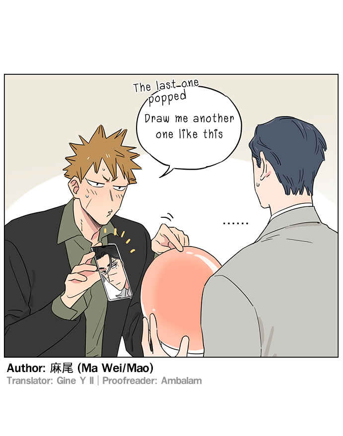 The Wolf That Picked Something Up Chapter 108 - Page 19