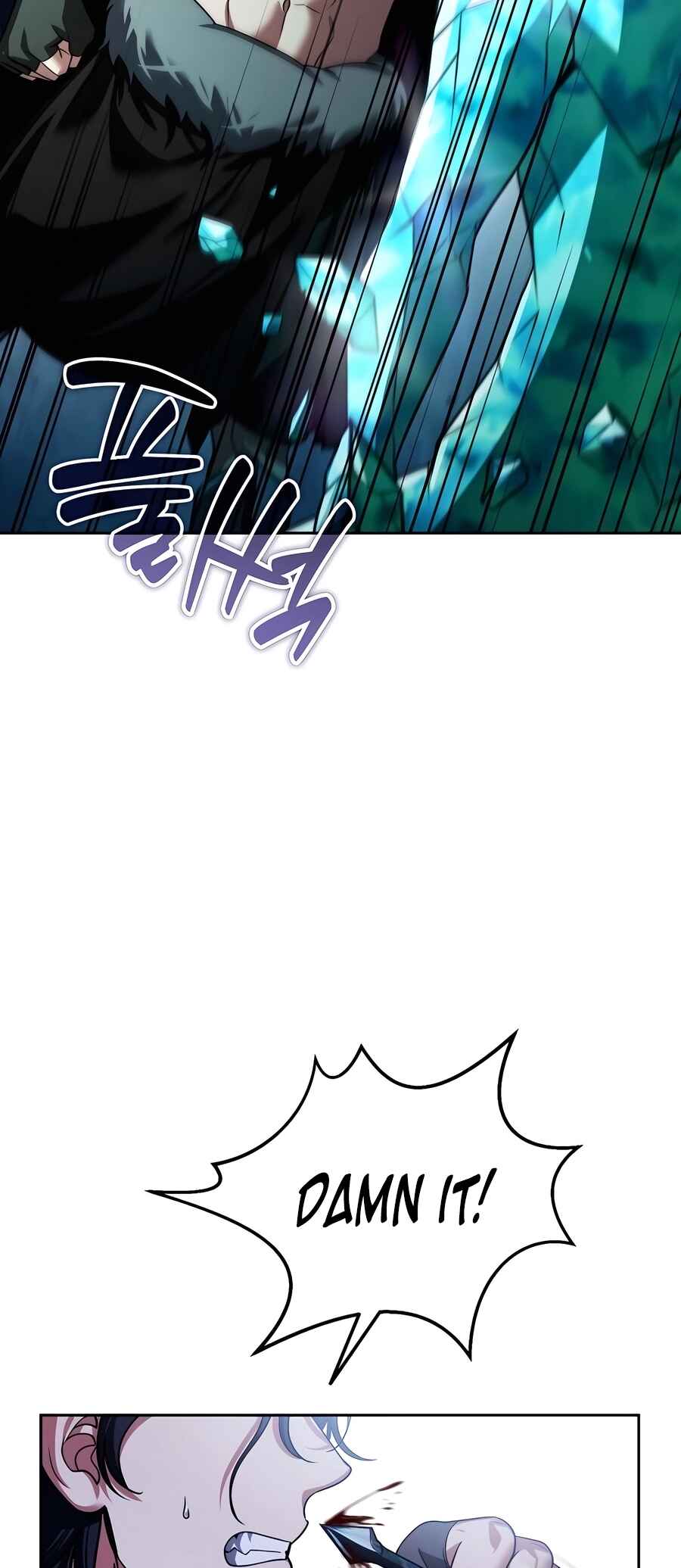Nae Bunsin i Geomuri ga Doeeoganda Chapter 27 - Page 20