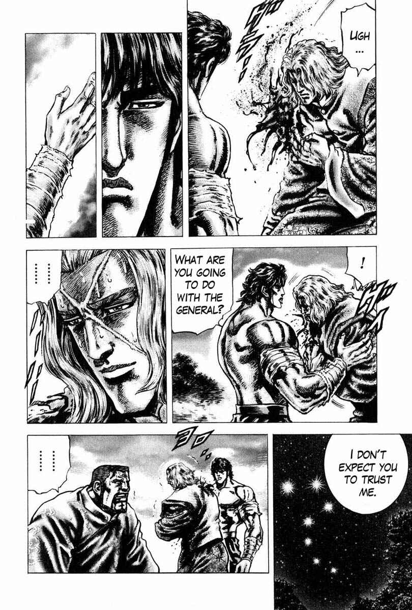 Souten no Ken Chapter 102 - Page 15