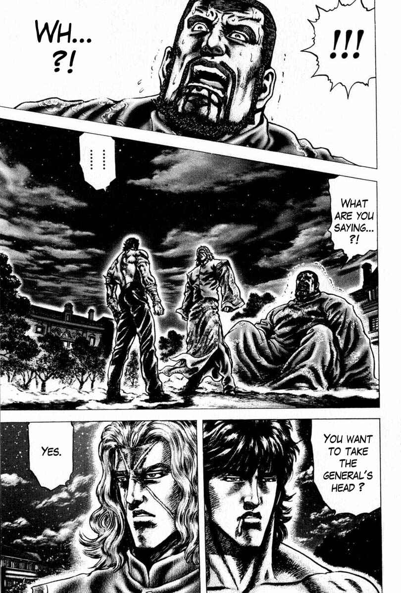 Souten no Ken Chapter 102 - Page 2