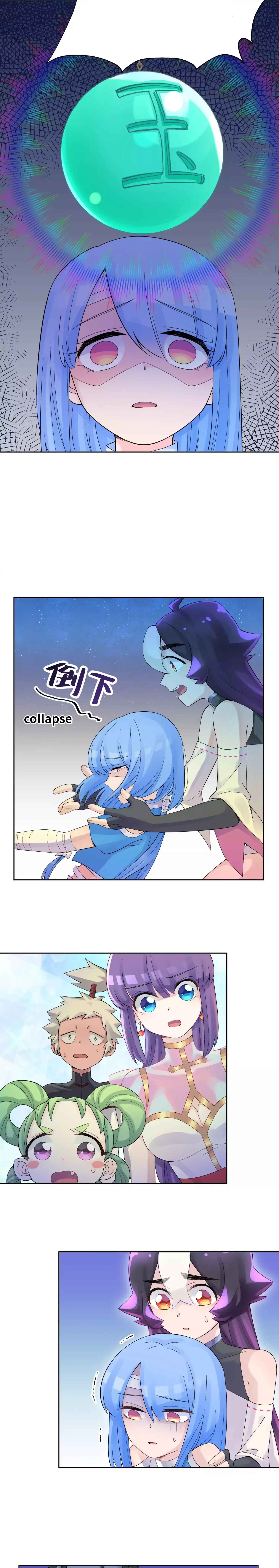 Xiǎomótóu Bàolù la! Chapter 22 - Page 10